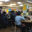 춘천오남매닭갈비 이미지