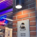 해를담은한우 | 대구 달서구 맛집 들안길한우 본리점, 본리동 한우 제대로 먹고 온 후기