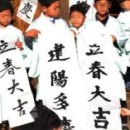 일곱 살과 일흔한 살 - 추사약전 秋史略傳 / 윤제림 이미지