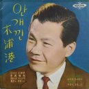 향기품은집 이미지