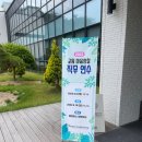 호수로126번길 이미지