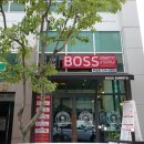 보스부리또 이미지