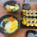 안스델리롤앤김밥