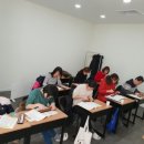수리주산교습소