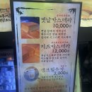 대구서문옛날카스테라 이미지