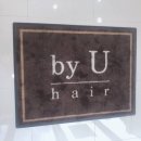 미장한빛마트 이미지