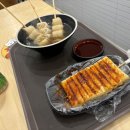 진보김밥분식