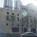 태산한의원 이미지