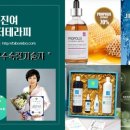 진여헤어 이미지