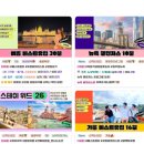 매드엑스컴퍼니 이미지