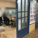 옛골가든 | 육백열여섯 번째 일상(천안 광덕맛집, 광덕산 옛골가든)