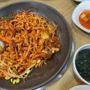 역촌동 23-55 이미지