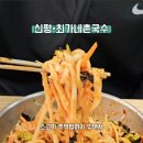 하단동1180 이미지