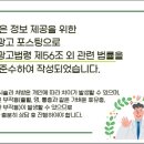 주현욱한의원 이미지