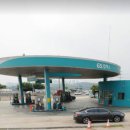 토평주유소(주) 이미지