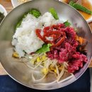 부영생고기식당 이미지