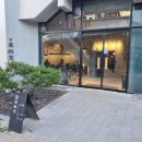 마을애견 | [파주 흑사당 애견동반 카페 후기] 헤이리마을 데이트 추천