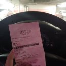 주식회사 에디라이프 | 베놈 관람후기 / 쿠키영상 유무