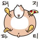 선비꼬마김밥대구 이미지