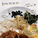 삼부자정육돈돼지돈