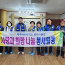 파라다이스 클럽 이미지