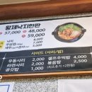 산수연가 네이버블로그