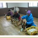 섬배정보화마을