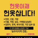 태봉신발