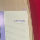 대동그린코아상가 | 대동그린코아수학 여름방학 수학특강❤️