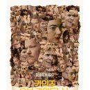카인드 이미지