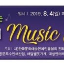 동문특수인쇄산업
