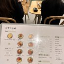 김밥소풍가는날 | 종각 김밥 맛집 소풍가는날, 그랑서울 혼밥 포장 점심 추천