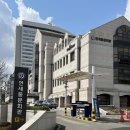 동문예식장 | 연세동문회관예식장 방문후기 분위기 뷔페 식사 주차