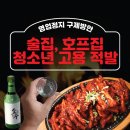 OK행정심판사무소 이미지