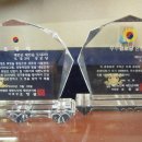 일기경로당 이미지