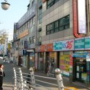 영진당약국 이미지