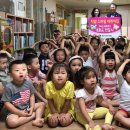 차암스마일어린이집 이미지