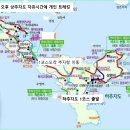 [황금연휴 2024년 10월 11일~ 13일 2박3일]제주도 한라산&추자도 {차귀도:마라도:우도]안내 이미지