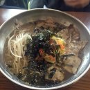 배가면집 - 달서구 | 배가면집