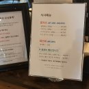남촌미술관카페 이미지