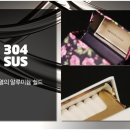 럭키케이스 이미지