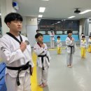 태아일체 라온태권도장 이미지