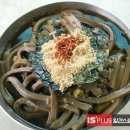 백년명가 이미지