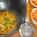 남다른감자탕대전유천점 이미지