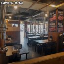 우리동네서민한우청천점 이미지