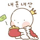 소소한한끼밥때 이미지