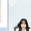 가온에프엔씨 이미지