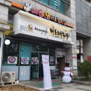 석구농장 | 합정역 한식 마포오리농장 국내산 오리 주물럭 맛집 추천