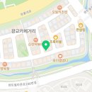 뷰티스테이두피에스테틱 이미지