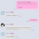 헬로아이오 이미지